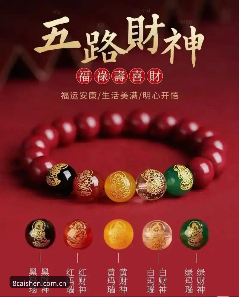 财神8体育2025新版登录全流程深度评测：旧版兼容与APP下载体验报告