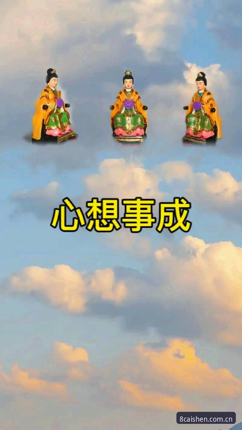 财神8体育V2.0版本升级完全使用教程：常见问题深度解析与操作指南